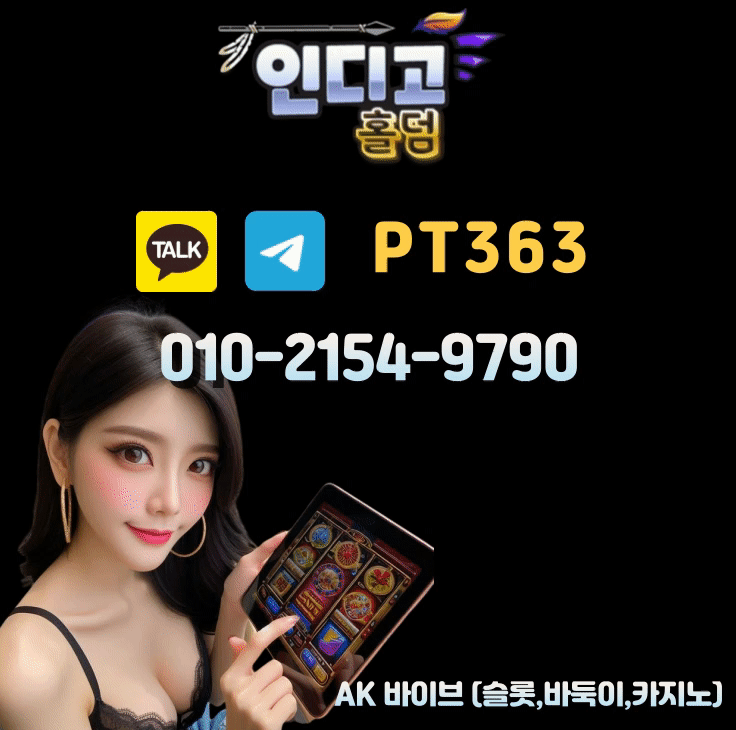 ㅈㅈㄴ.gif