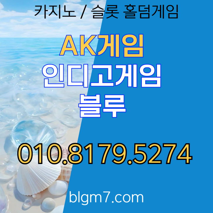 bl3-003 (3).png