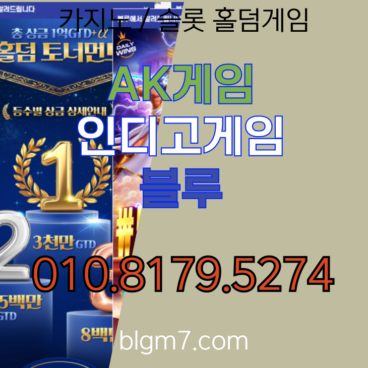 bl3-003 (5).png